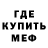 Метадон VHQ Ilya Kuznetsov