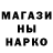 ГАШ VHQ Shoobedooby
