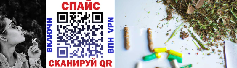 БУТИРАТ бутик  купить   Фатеж 