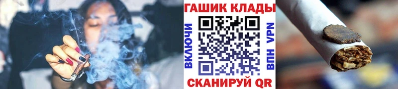 KRAKEN ССЫЛКА  Фатеж  ГАШИШ убойный 