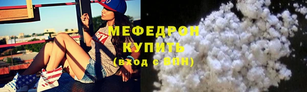 герыч Ладушкин