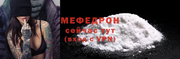 ешки Лагань