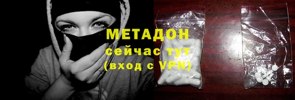 гидра Лабытнанги