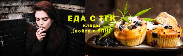ешки Лагань