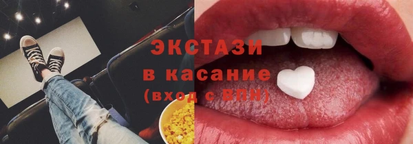 ешки Лагань