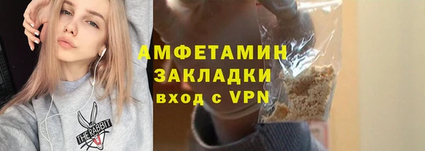 ешки Лагань