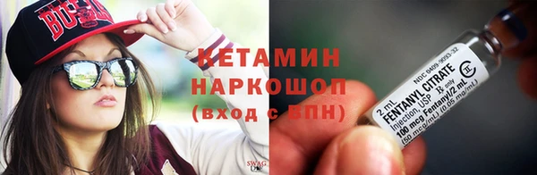 герыч Ладушкин
