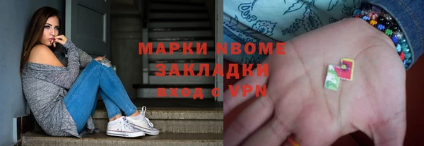 герыч Ладушкин