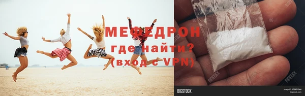 твердый Кукмор