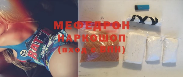 ешки Лагань