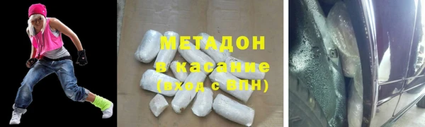 a pvp Куйбышев