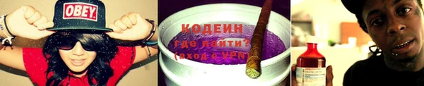ешки Лагань