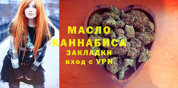 герыч Ладушкин