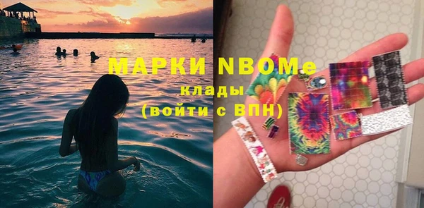 герыч Ладушкин