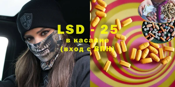 герыч Ладушкин