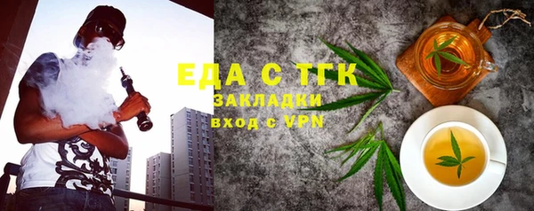 герыч Ладушкин