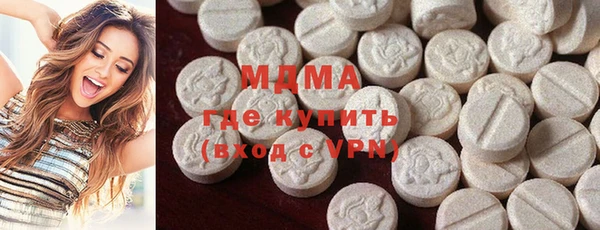 ешки Лагань