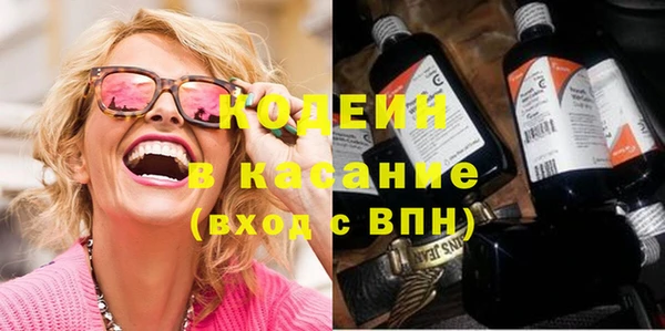 ешки Лагань