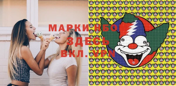 мяу мяу мука Сосновка