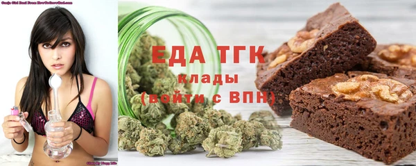 герыч Ладушкин