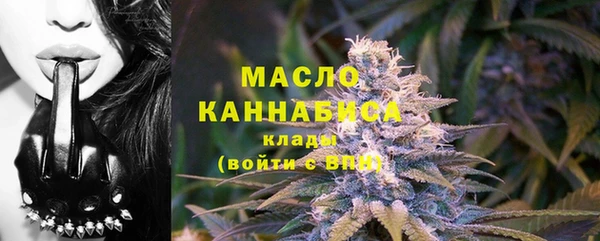 герыч Ладушкин