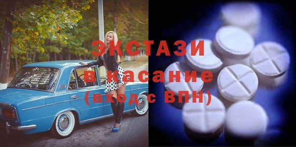 герыч Ладушкин