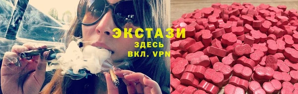 герыч Ладушкин