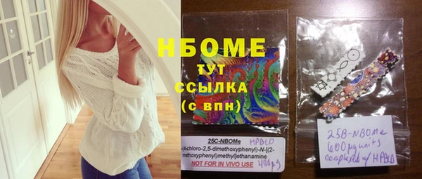ешки Лагань