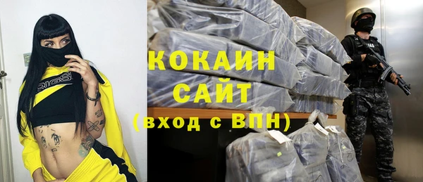 а пвп мука Кулебаки