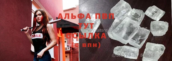 герыч Ладушкин