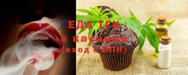 гидра Лабытнанги